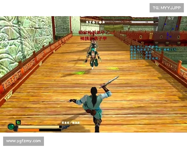 流星蝴蝶剑:独步武林的单机之道 流星蝴蝶剑:独步武林的单机之道