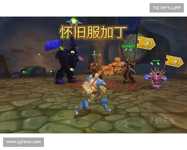 浩方魔兽将窗口全屏攻略 浩方魔兽将窗口全屏攻略