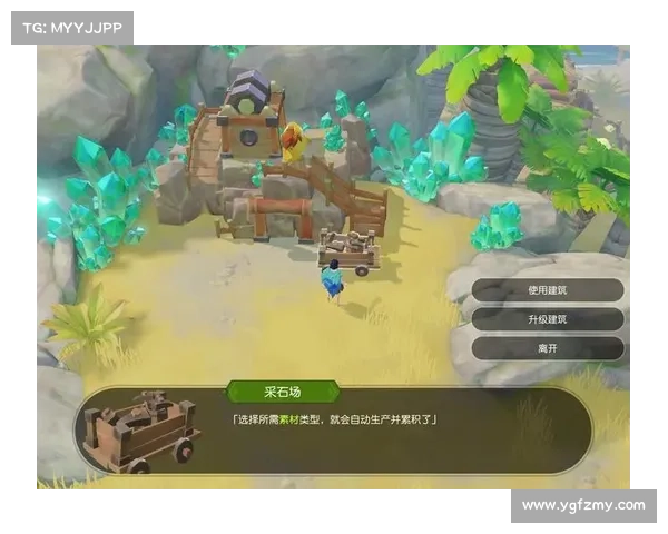 海岛纪元:重塑家园建筑,寻找新生之道 海岛纪元:重塑家园建筑,寻找新生之道