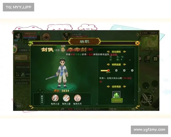 热血江湖枪支进阶指南:从新手到神 热血江湖枪支进阶指南:从新手到神