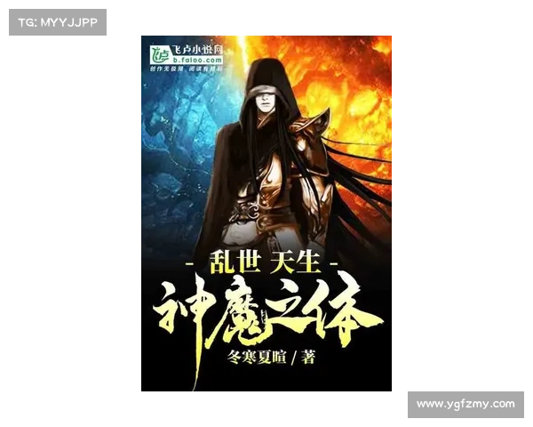 神魔之争:史诗之战神魔激斗:诸神之战神魔乱世:旷世之战神魔觉醒:最强之战神魔争霸:王者之争 神魔之争:史诗之战神魔激斗:诸神之战神魔乱世:旷世之战神魔觉醒:最强之战神魔争霸:王者之争