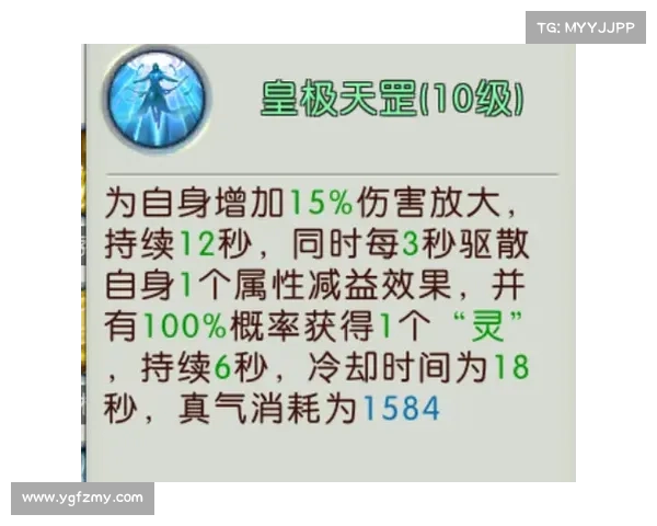 诛仙手游职业分析(诛仙手游各职业解析:诛仙手游职业之详解:能力特点剖析) 诛仙手游职业分析(诛仙手游各职业解析:诛仙手游职业之详解:能力特点剖析)