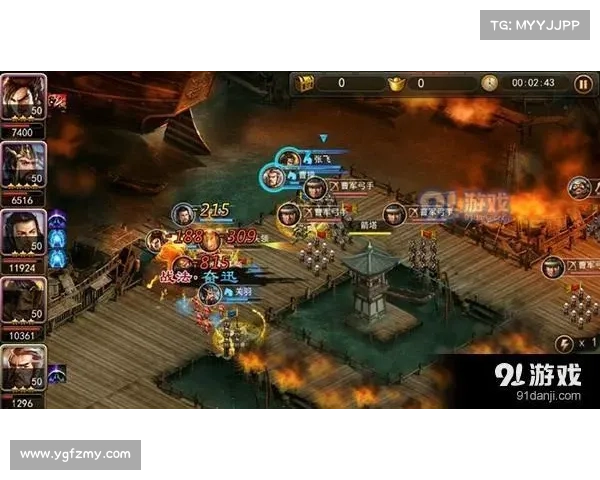 逐鹿中原手游武将;手游逐鹿中原什么职业好:逐鹿中原- 群雄争霸,武将谱写史诗传奇 逐鹿中原手游武将;手游逐鹿中原什么职业好:逐鹿中原- 群雄争霸,武将谱写史诗传奇