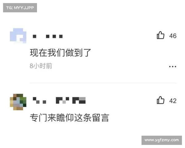 问道取药竞宝开 如火如荼药香传 问道取药竞宝开 如火如荼药香传