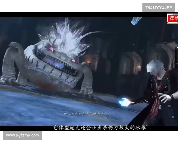 鬼泣4:四种常见怪物对付攻略 鬼泣4:四种常见怪物对付攻略