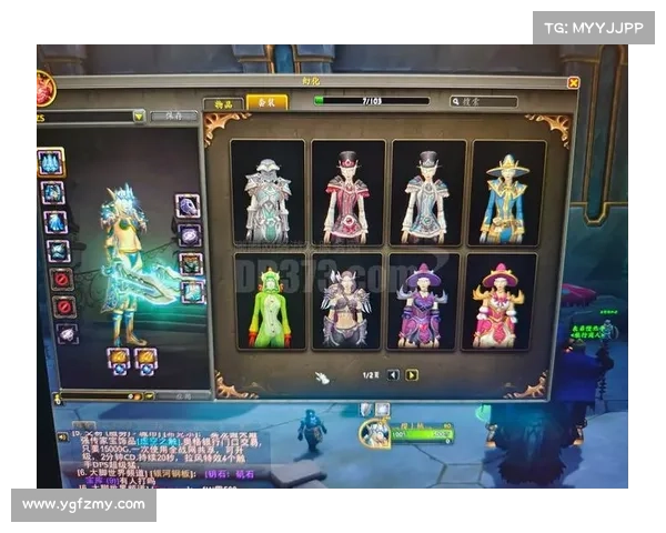 魔兽8.3:雷龙金币赚取秘籍 魔兽8.3:雷龙金币赚取秘籍
