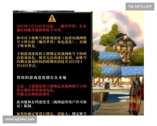 魔兽世界存档位置记录视频教程:查看存档轻松搞定 魔兽世界存档位置记录视频教程:查看存档轻松搞定