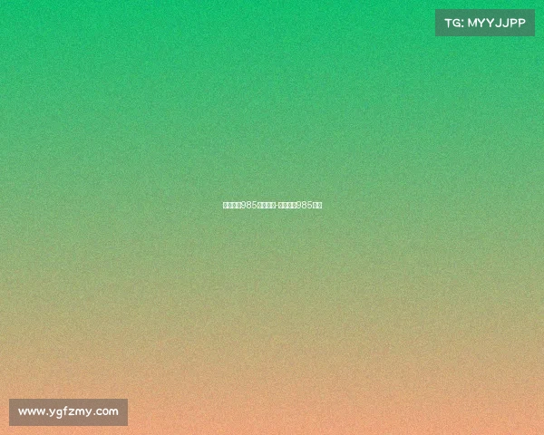 电子竞技985大学排名-国内电竞985大学