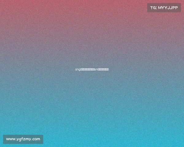 sng电子竞技俱乐部山南sn电竞俱乐部老板