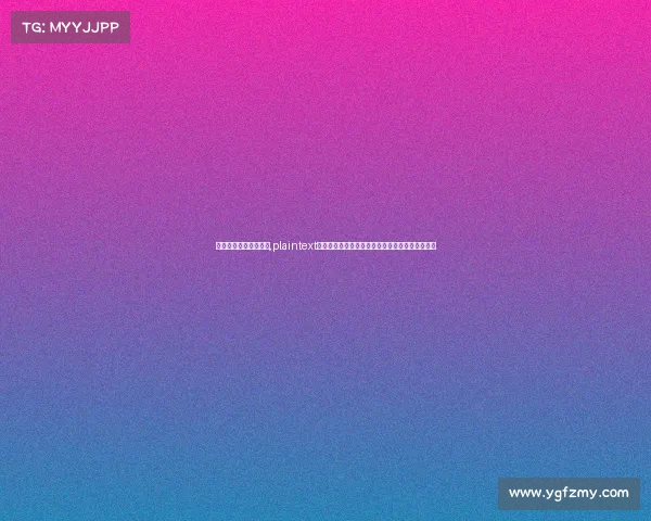 中山电子竞技收费价格,plaintext中山电竞服务价格大盘点:从日常训练到专业进阶 中山电子竞技收费价格,plaintext中山电竞服务价格大盘点:从日常训练到专业进阶