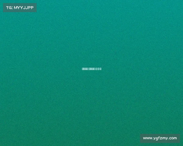 电子竞技 章开、电 子 竞 技